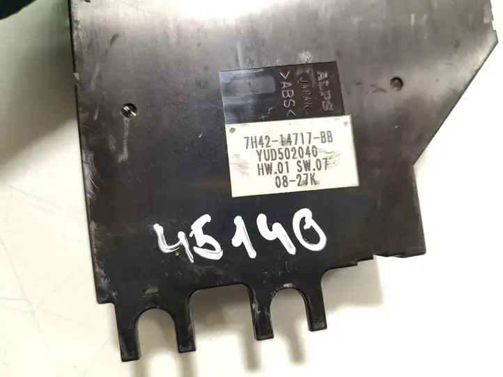 Land Rover Range Rover L322 (2005 - 2009) 7H42-14717-BB Блок кнопок стеклоподъемников — фото 7