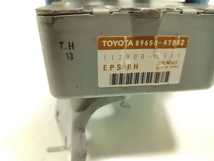 Toyota Prius (XW20) (2003 - 2009) 89650-47082 Блок управления рулевой рейкой — фото 6