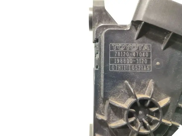 Toyota Prius (XW20) (2003 - 2009) 78120-47040 Педаль акселератора — фото 6