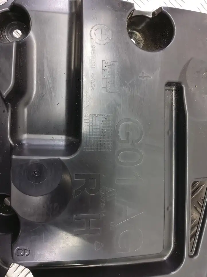 BMW X3 G01 (2018 - 2024) 9451030 Кронштейн заднего бампера — фото 2