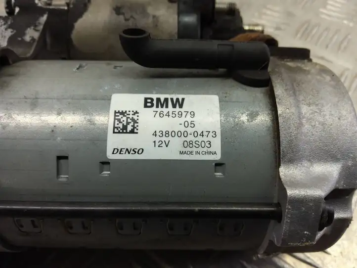 BMW X1 F48 F49 (2015 - 2022) 7645979 Стартер — фото 2