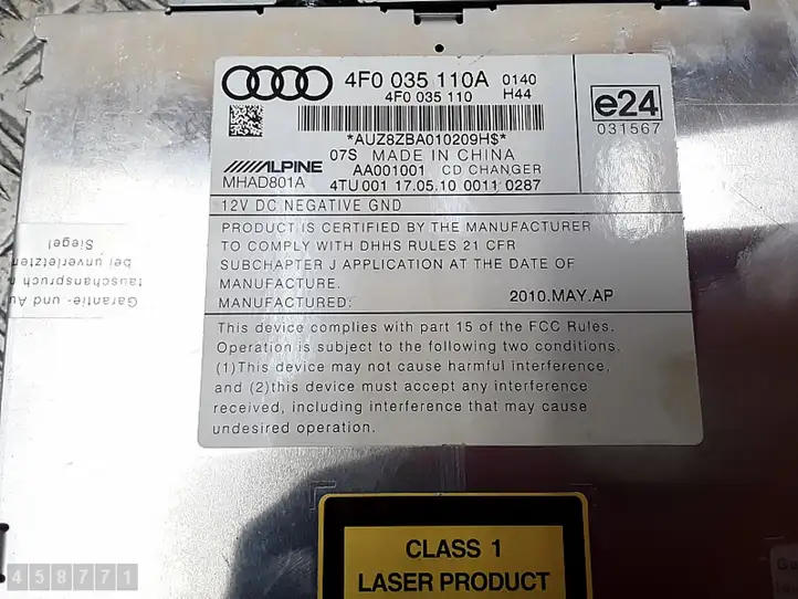 Audi A6 S6 C6 4F (2008 - 2011) 4f0035110a CD/DVD чейнджер — фото 3