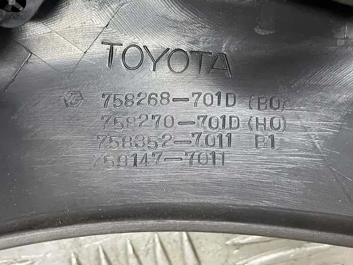 Toyota Yaris (1999 - 2003) 8611052011BO Магнитола / мультимедийная система — фото 10