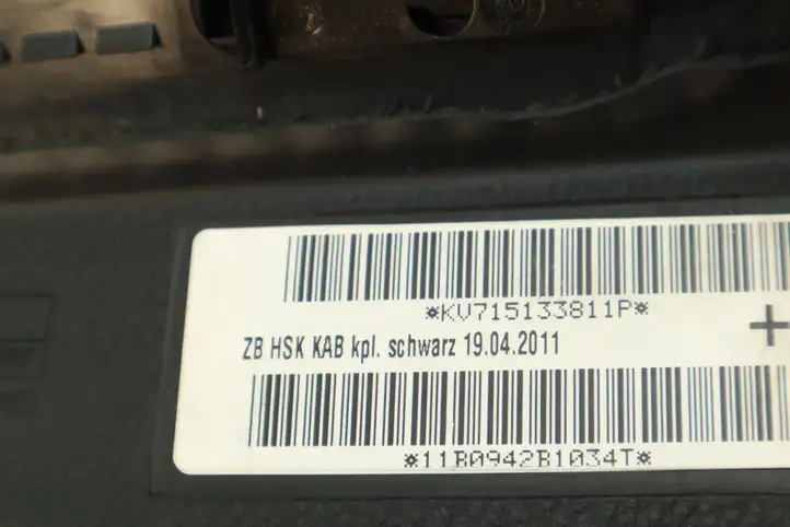 BMW 3 E92 E93 (2005 - 2014) 7151338 Вещевой ящик — фото 2