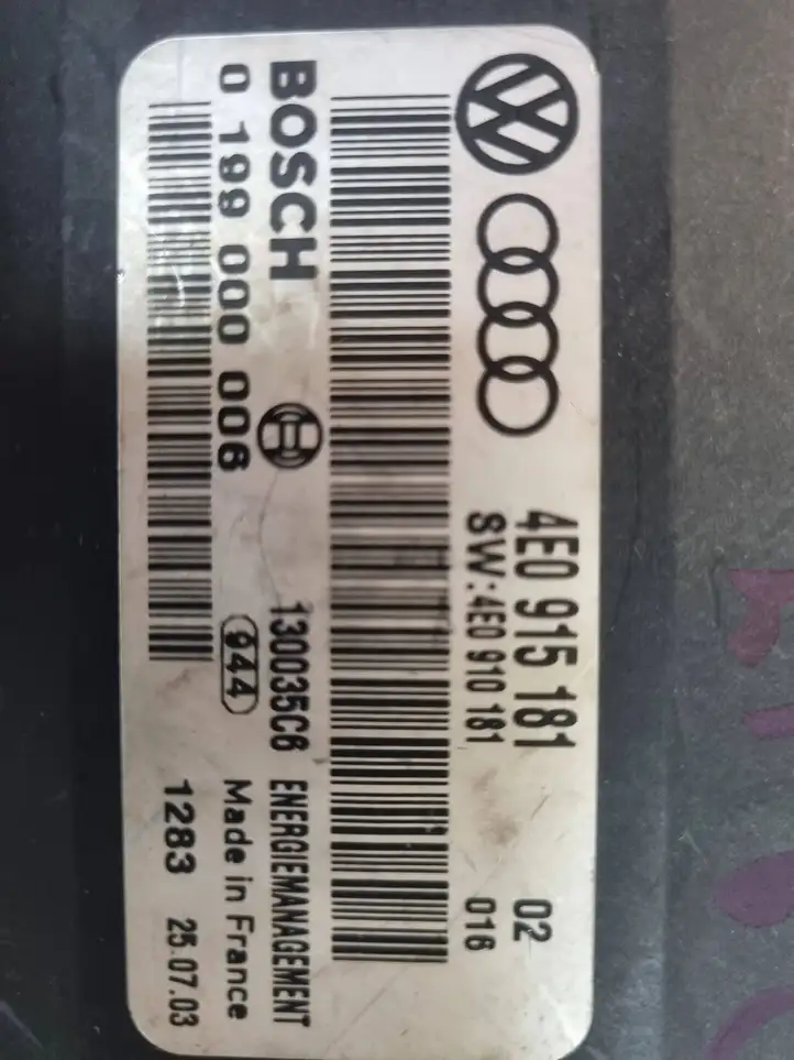 Audi A8 S8 D3 4E (2007 - 2010) 4E0915181 Блок управления аккумулятором — фото 1