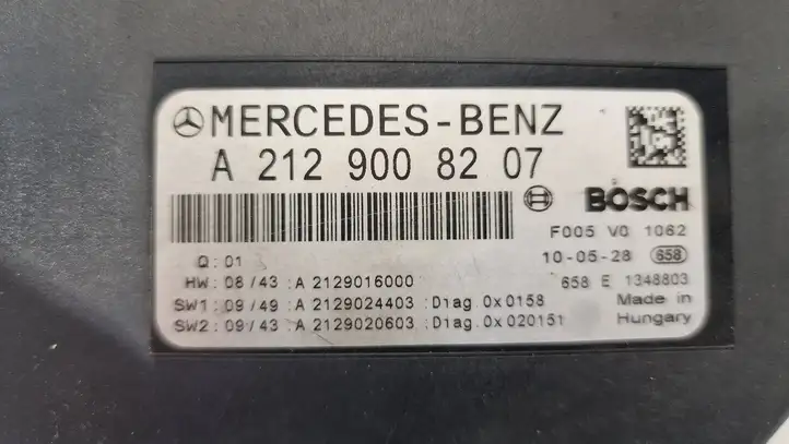 Mercedes-Benz C W204 (2007 - 2014) A2129008207 Блок предохранителей — фото 3