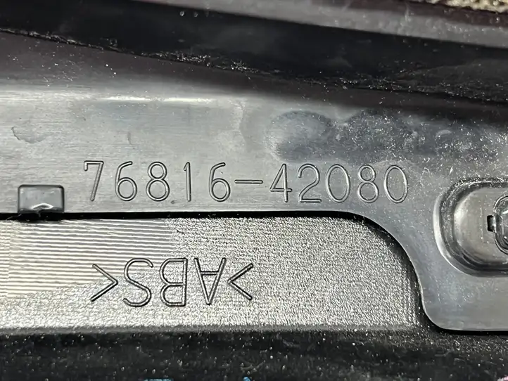 Toyota RAV 4 (XA50) (2018 - ) 7608842050 Задняя боковая обшивка салона — фото 2