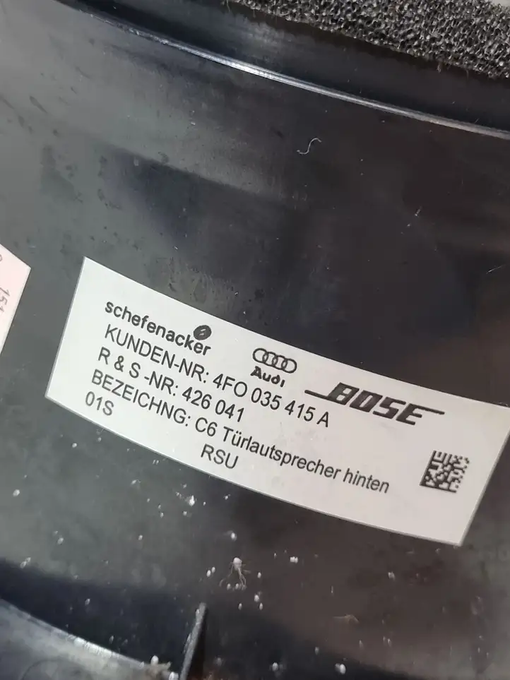 (2014 - 2018) 4F0035415A Динамики задних дверей — фото 4