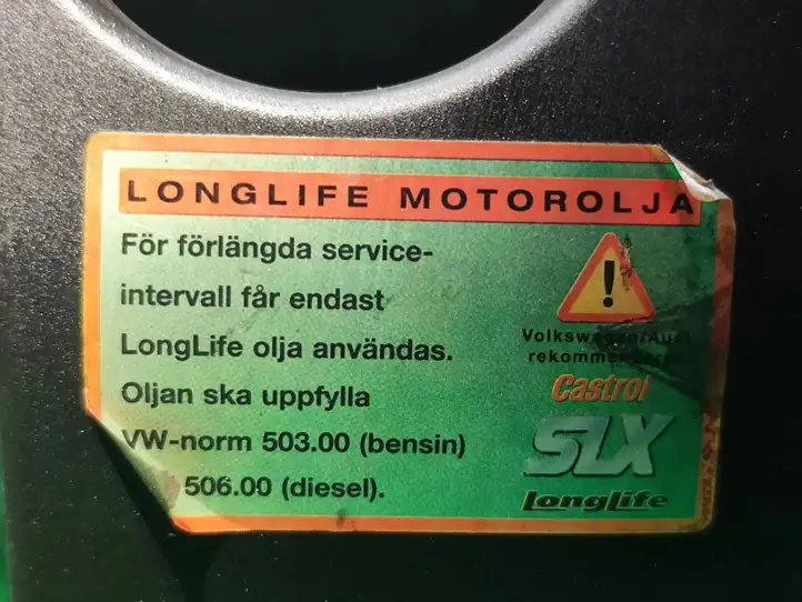 Volkswagen Golf IV (1998 - 2005) 022103925J Крышка двигателя декоративная — фото 5