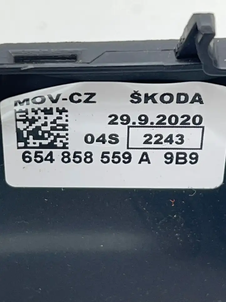 Skoda Kamiq (2019 - ) 654858559A Обшивка рулевой колонки — фото 5