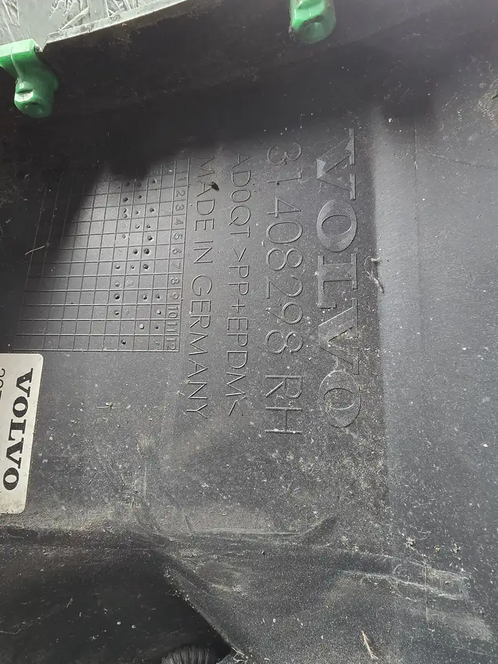 Volvo XC90 (2014 - 2019) 31408298 Порог кузова — фото 11