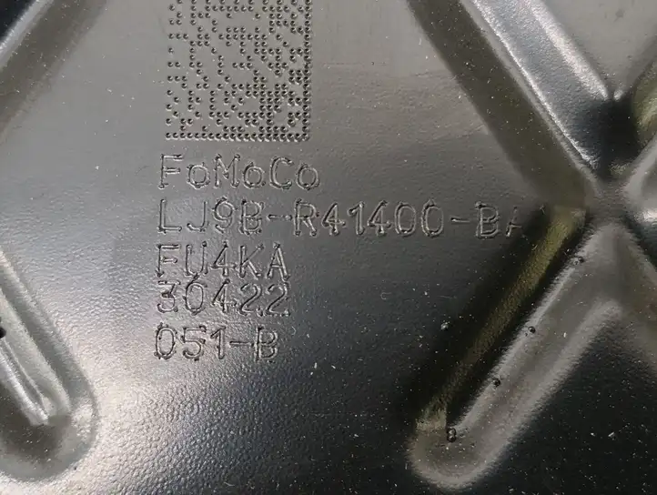 Ford Mustang Mach-E (2020 - ) LJ9BR41400BA Усилитель заднего бампера — фото 2
