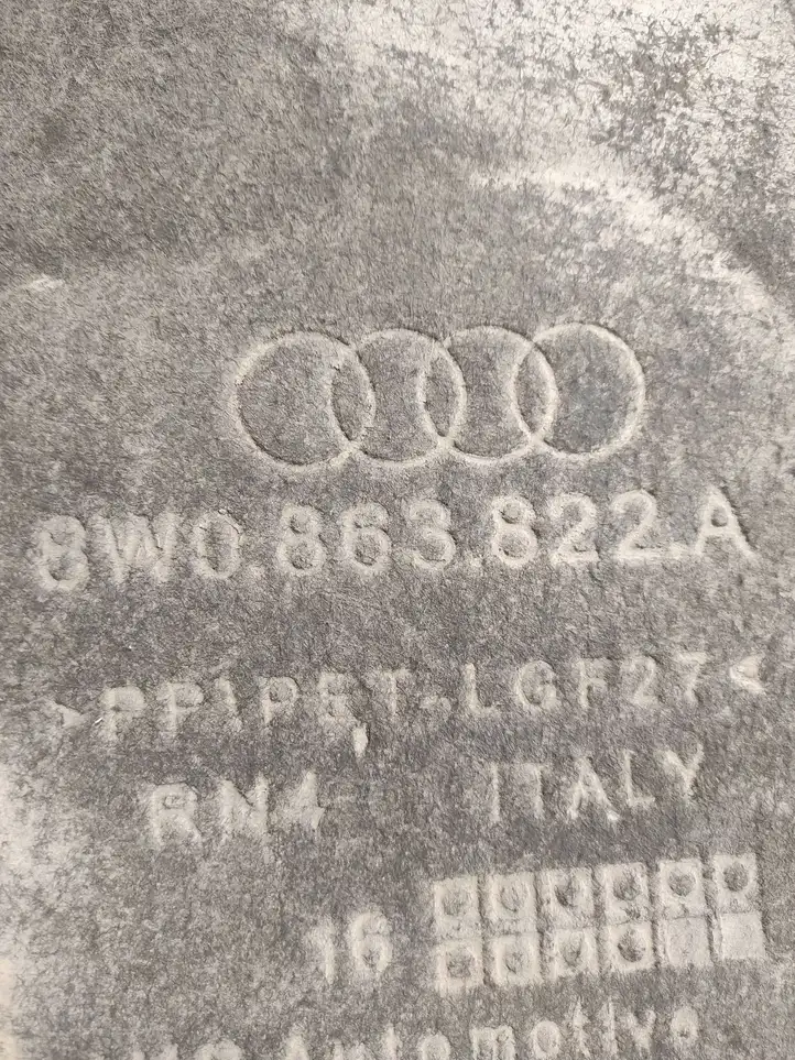 Audi A4 S4 B9 (2015 - 2019) 8W0863822A Защита днища — фото 2