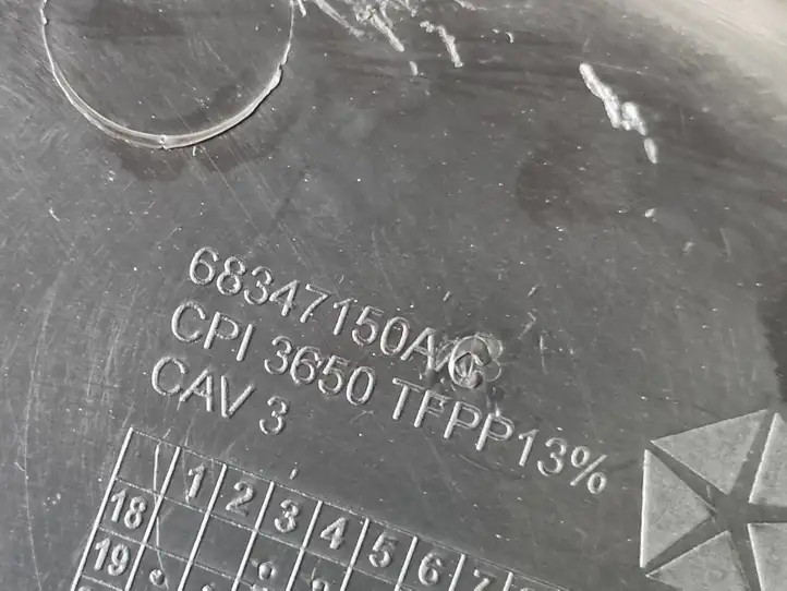 Jeep Grand Cherokee (2010 - 2021) 68347150AB Пол багажника — фото 11