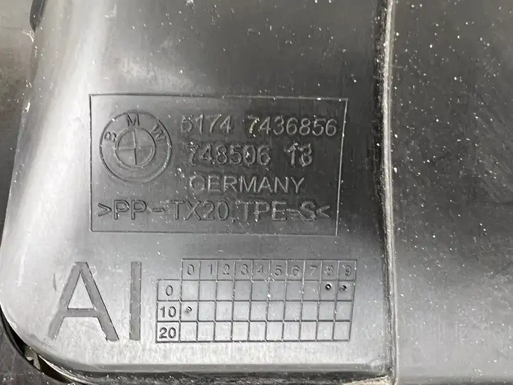 BMW Z4 G29 (2018 - ) 8672237 Дополнительный радиатор охлаждения — фото 4