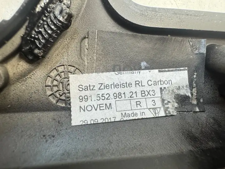 Porsche 911 991 (2011 - 2019) 99155298121 Прочие детали салона — фото 2