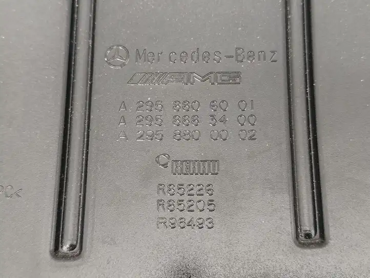 Mercedes-Benz EQE v295 (2022 - ) A0008882200 Верхняя решетка радиатора — фото 7