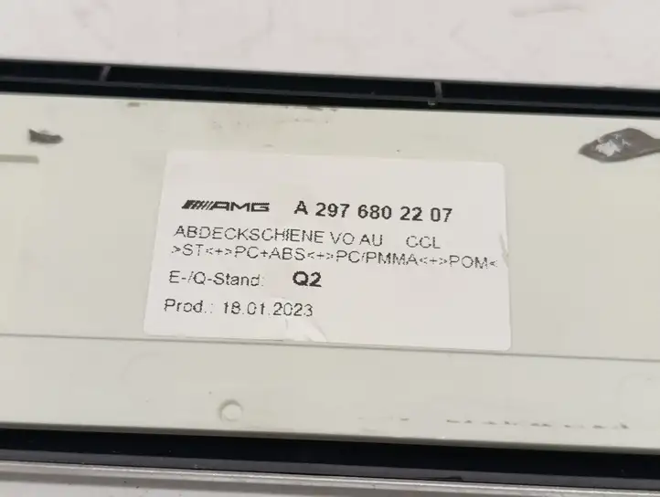 Mercedes-Benz EQE v295 (2022 - ) A2976802207 Внутренняя обшивка порога (комплект) — фото 3