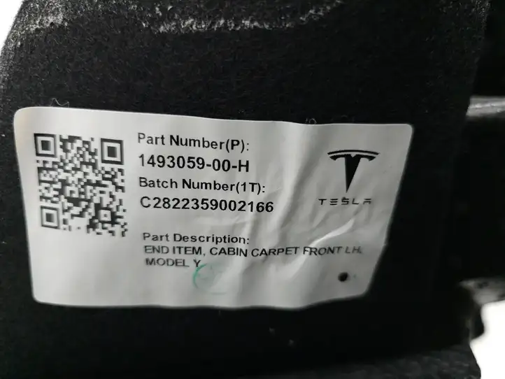 Tesla Model Y (2019 - 2024) 149305900H Боковая обшивка багажника — фото 5