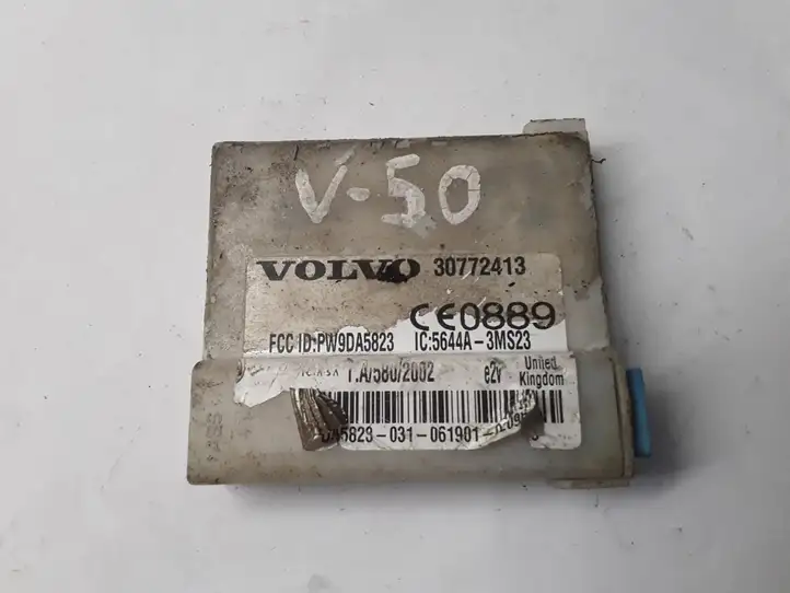 Volvo V50 (2004 - 2008) 30772413 Блок управления сигнализацией — фото 1