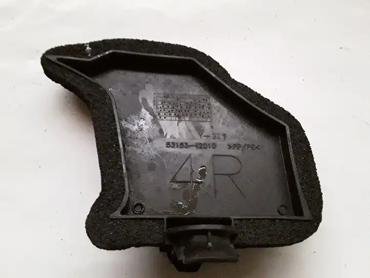 Toyota RAV 4 (XA40) (2012 - 2018) 5315342010 Кронштейны радиатора — фото 2