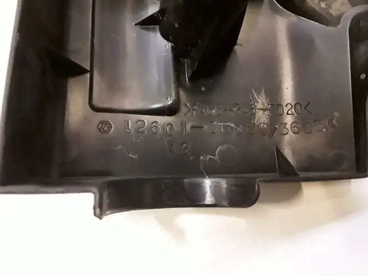 Toyota RAV 4 (XA40) (2012 - 2018) 1260136060 Крышка двигателя декоративная — фото 3