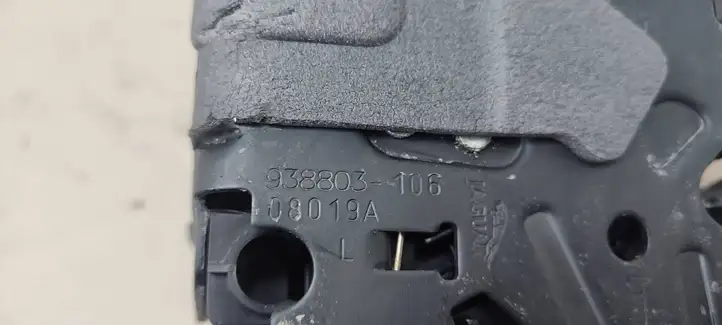 Jaguar XE (2019 - )  LX7324995AA Замок задней двери