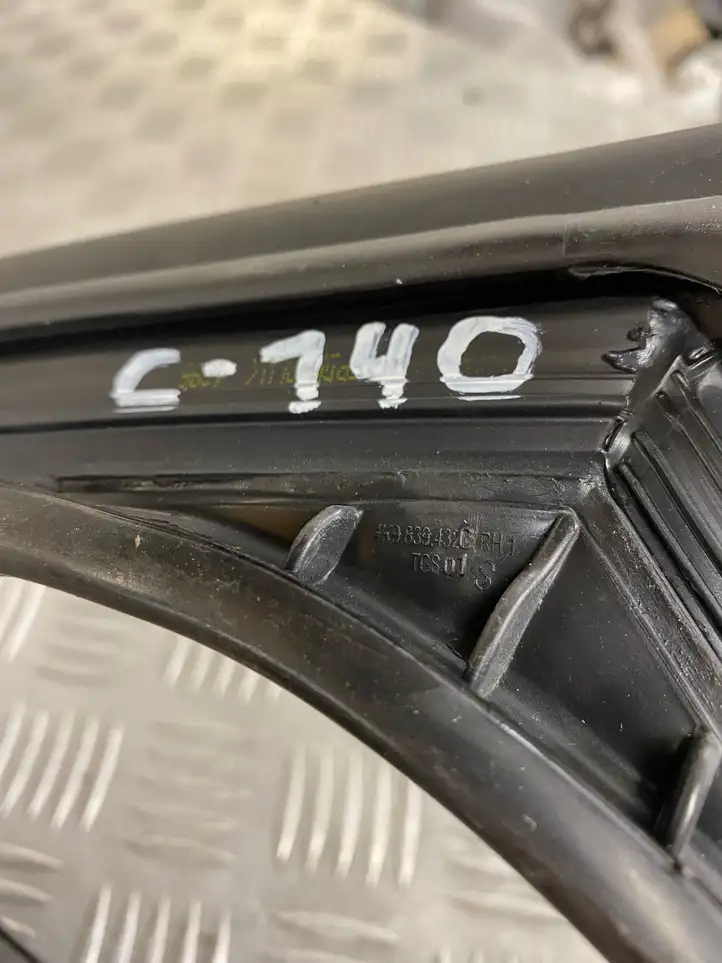 Audi A6 C7 (2014 - 2018) 4K9839432C Уплотнитель задней двери — фото 5