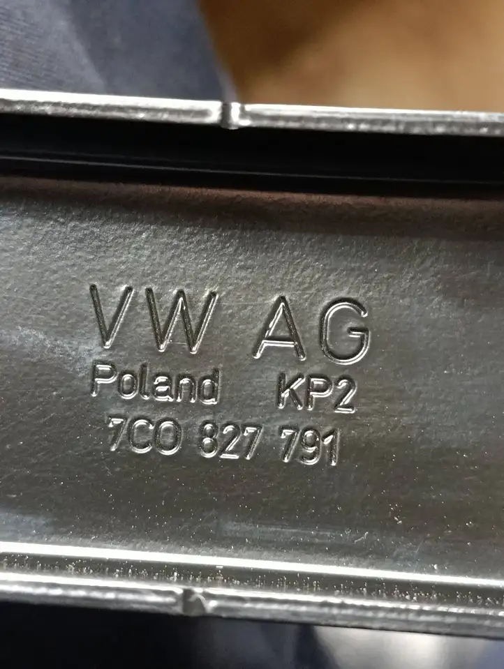 Volkswagen Crafter   7C0827791 Ограничитель открывания двери