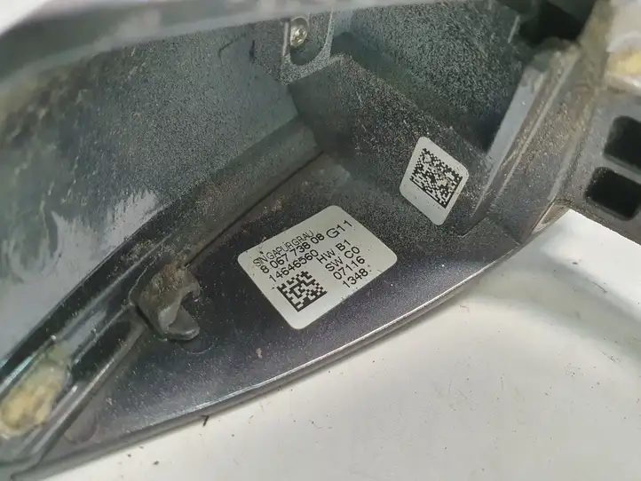 BMW 7 G11 G12 (2015 - 2022) 8067738 Наружная ручка задней двери — фото 5
