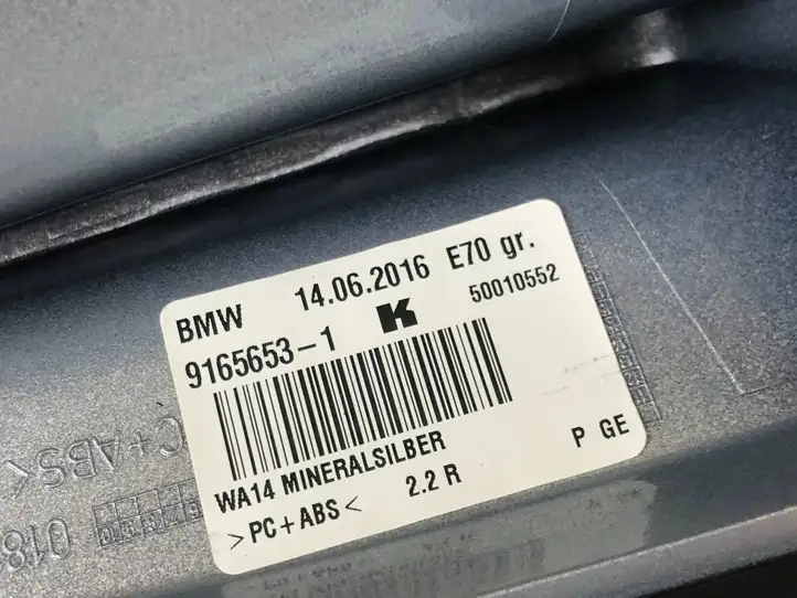 BMW X3 F25 (2010 - 2017) 9165653 Крышка GPS-антенны — фото 2