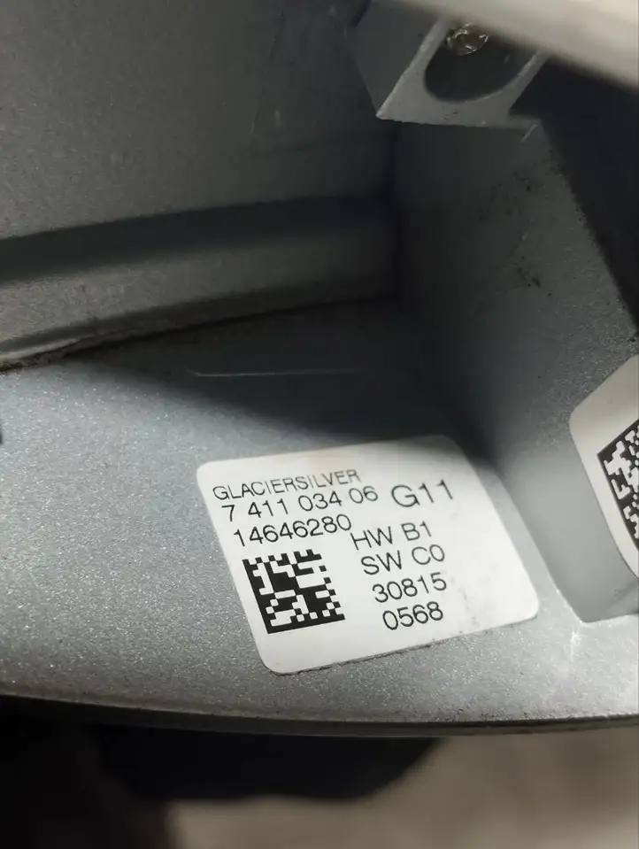 BMW 7 G11 G12 (2015 - 2022) 7411034 Наружная ручка двери — фото 7