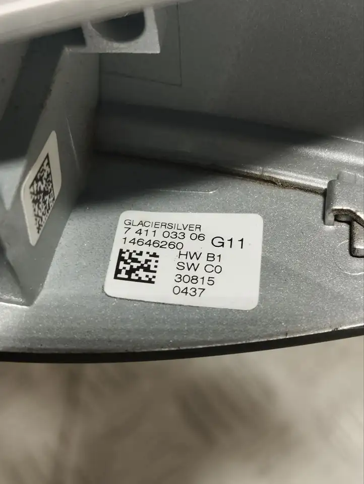 BMW 7 G11 G12 (2015 - 2022) 7411033 Наружная ручка задней двери — фото 8