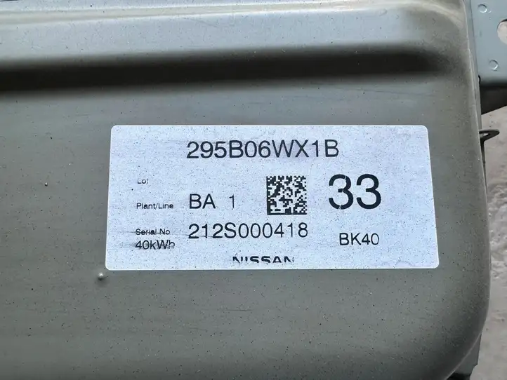 Nissan e-NV200 (2013 - ) 295B06WX1B Аккумулятор гибридного / электрического автомобиля — фото 5