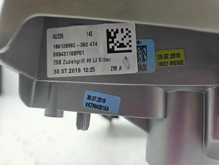 Audi Q3 F3 (2018 - ) 83A867373 Внутренняя ручка задней двери — фото 12