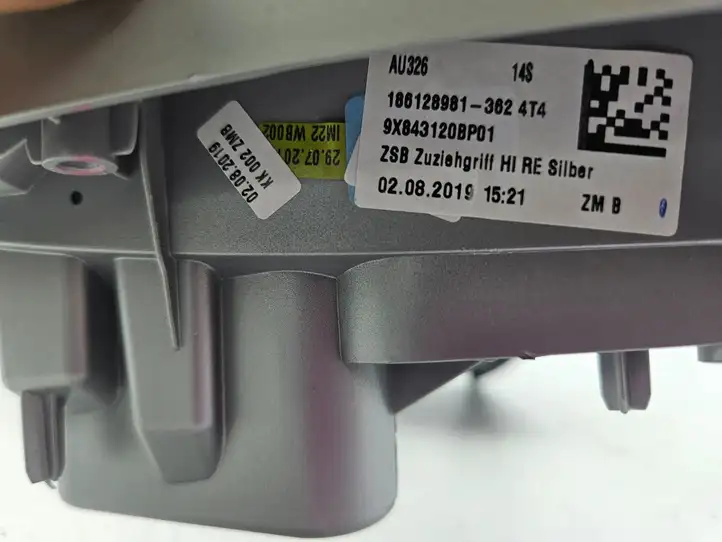 Audi Q3 F3 (2018 - ) 83A867374 Внутренняя ручка задней двери — фото 7