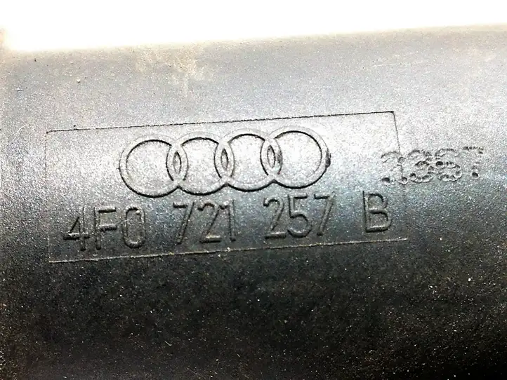 Audi A6 S6 C6 4F (2008 - 2011) 4F0721257B Главный цилиндр сцепления — фото 2