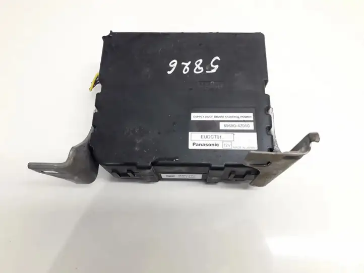 Toyota Prius (NHW20) (2003 - 2009) 8968047010 Прочие блоки управления — фото 1