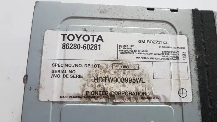 Toyota Land Cruiser (J120) (2002 - 2009) 8628060281 Усилитель звука — фото 5