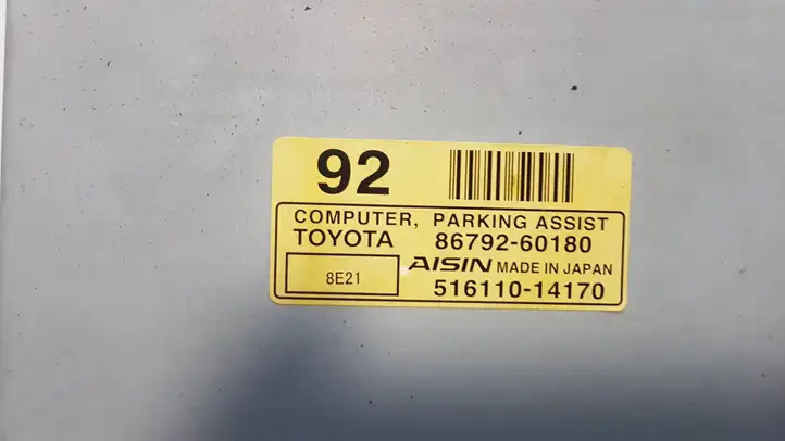 Toyota Land Cruiser (J120) (2002 - 2009) 8679260180 Блок управления парктрониками — фото 4