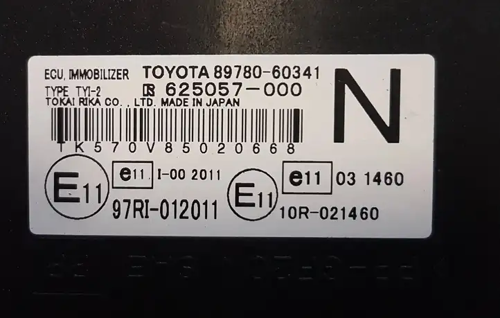 Toyota Land Cruiser (J120) (2002 - 2009) 8978060341 Блок иммобилайзера — фото 2