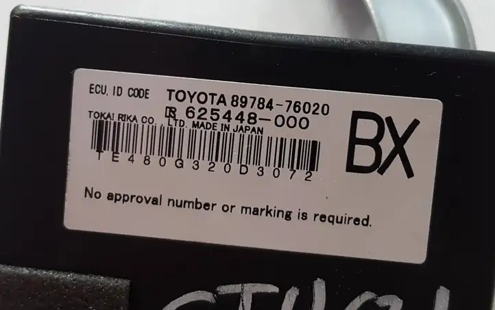 Lexus CT 200H (2010 - 2013) 8978476020 Блок иммобилайзера — фото 2