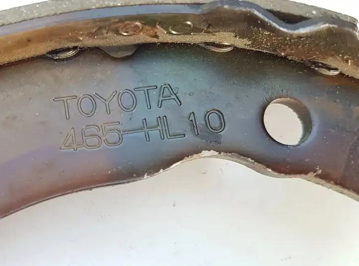 Lexus GS 250 300 350 300h 450h (2015 - 2020) 4653030040 Колодки ручного тормоза — фото 2