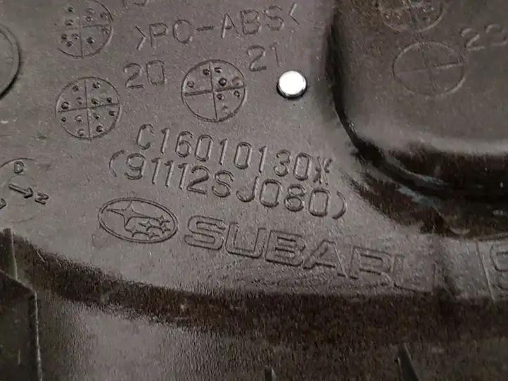 Subaru Forester SK (2018 - 2025) 91112SJ080 Обшивка багажника — фото 6
