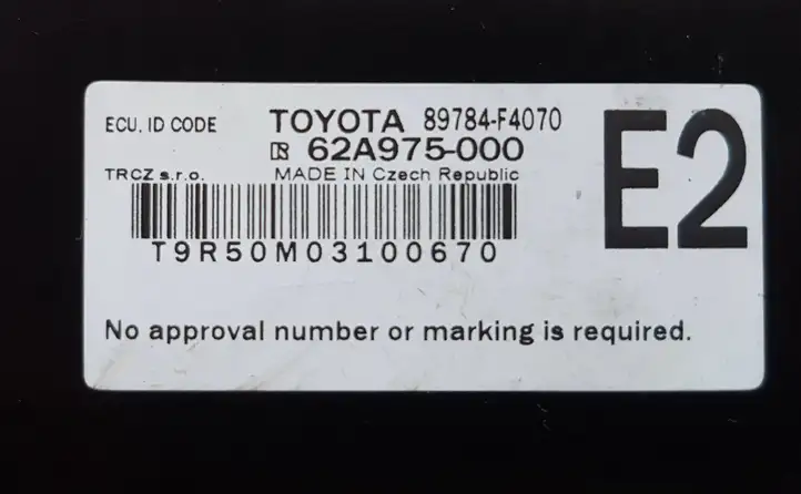 Toyota C-HR I (2016 - 2022) 89784F4070 Блок иммобилайзера — фото 2