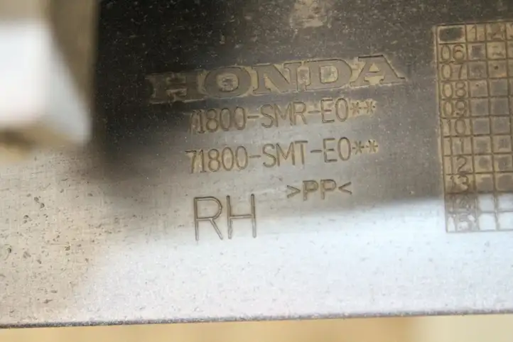 Honda Civic (2006 - 2011) 71800SMRE0 Внутренняя обшивка порога (комплект) — фото 11