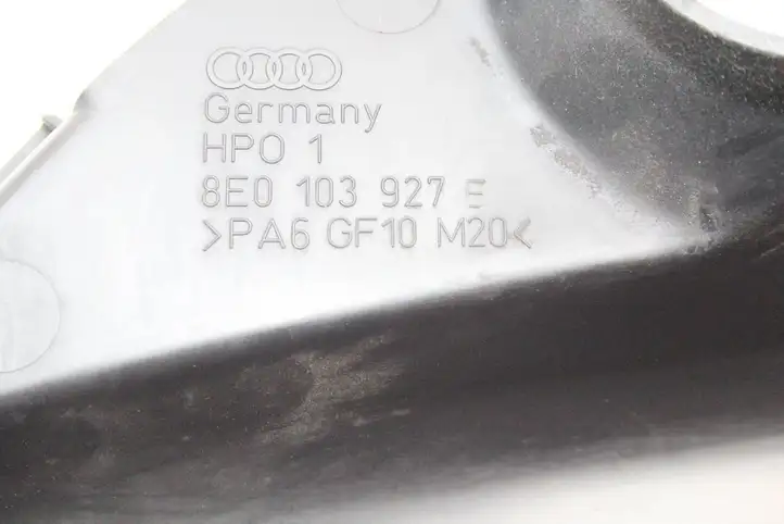 Audi A4 S4 B6 8E 8H (2000 - 2006) 8E0103927E Прочие внешние детали — фото 3