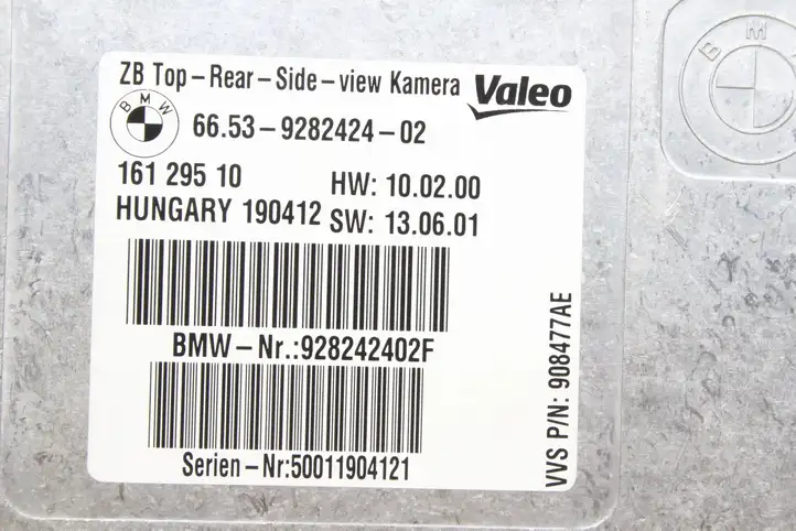 BMW 6 F06 Gran coupe (2012 - 2018) 9282424 Модуль управления видео — фото 4