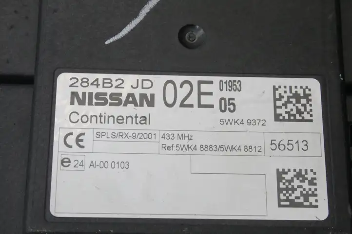 Nissan Qashqai (2010 - 2013) MEC932350 Комплект системы зажигания — фото 9