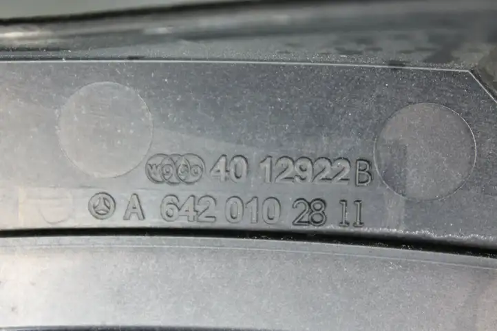 Mercedes-Benz E W212 (2009 - 2016) A6420102811 Крышка двигателя декоративная — фото 8